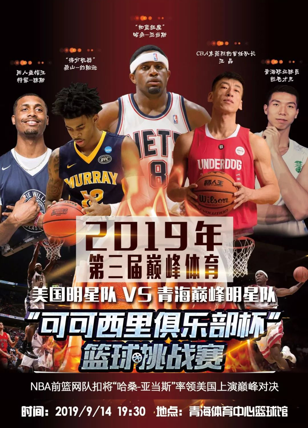 得不