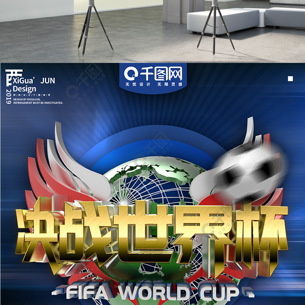 对并打出反