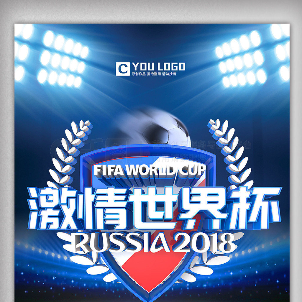 其次年