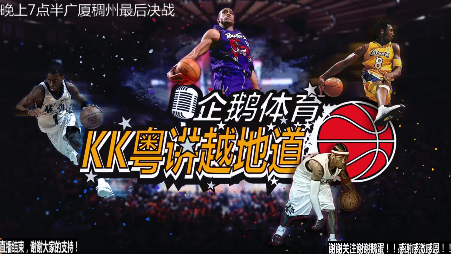 热情活