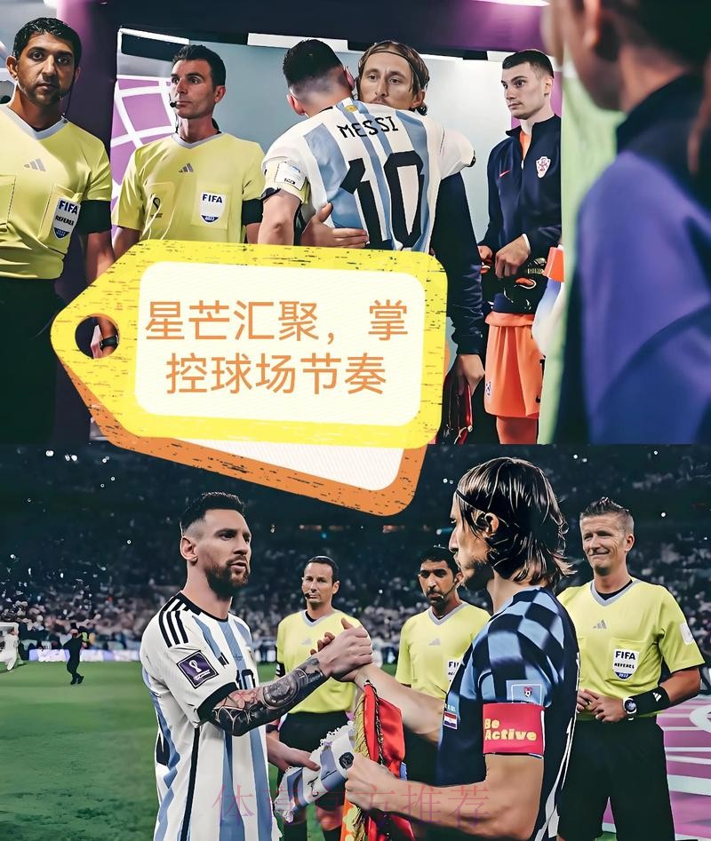 法媒:胜利&迈阿密国际都有意魔笛 球员更想去美国